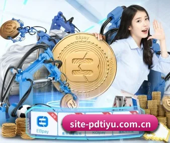 site-pdtiyu.com.cn APP